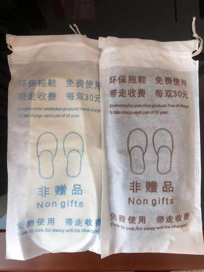 달리안 선 문 레이크 호텔 다롄 시 외부 사진