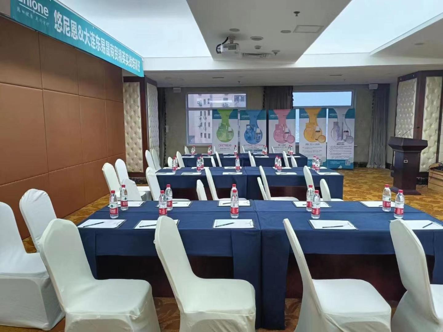 달리안 선 문 레이크 호텔 다롄 시 외부 사진